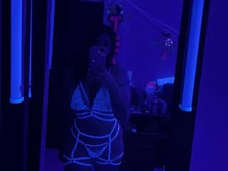 WebCAM de VanellopeBellerose